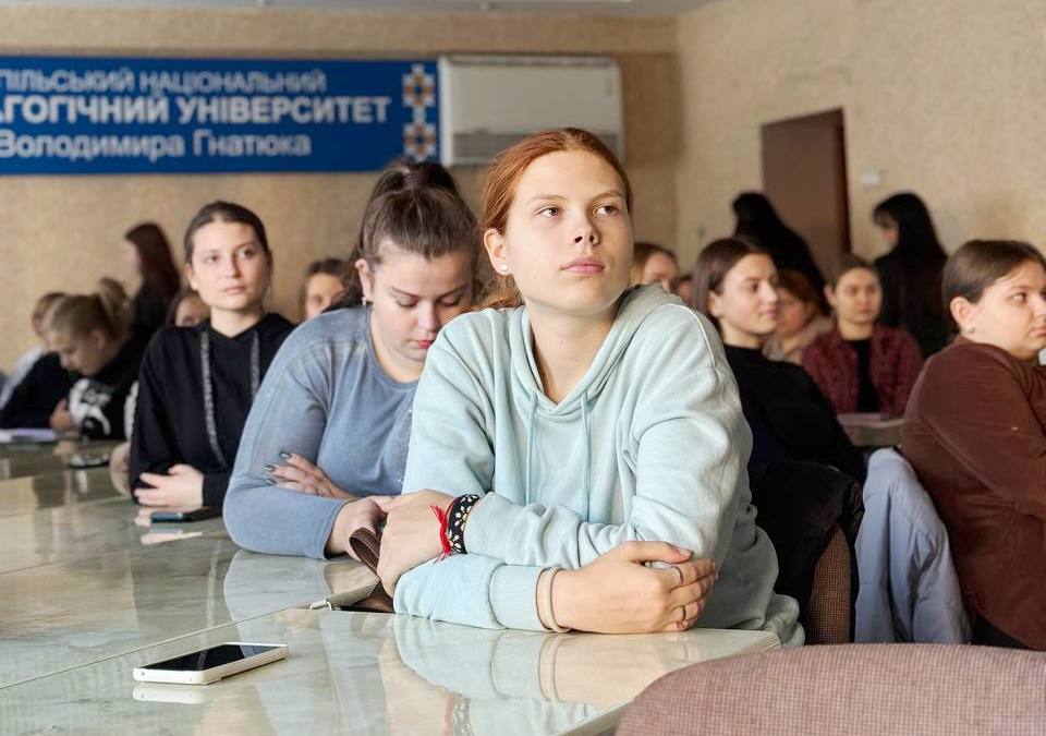 учасники тренінгу учасники тренінгу